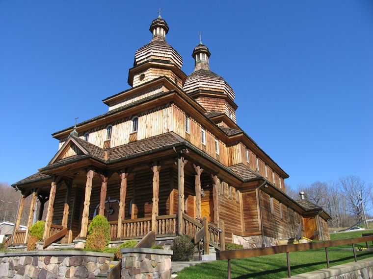 Sacred Heart Ukrainian Catholic Church photo