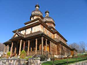 "Sacred Heart Ukrainian Catholic Church"